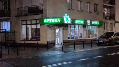 Apteka Aster. PHUP