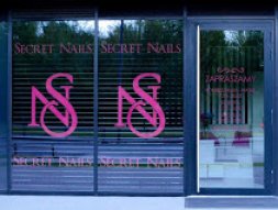 Secret Nails
