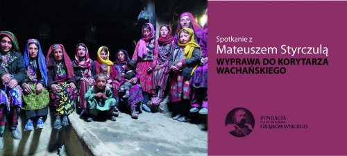 Spotkanie z Mateuszem Styrczulą 