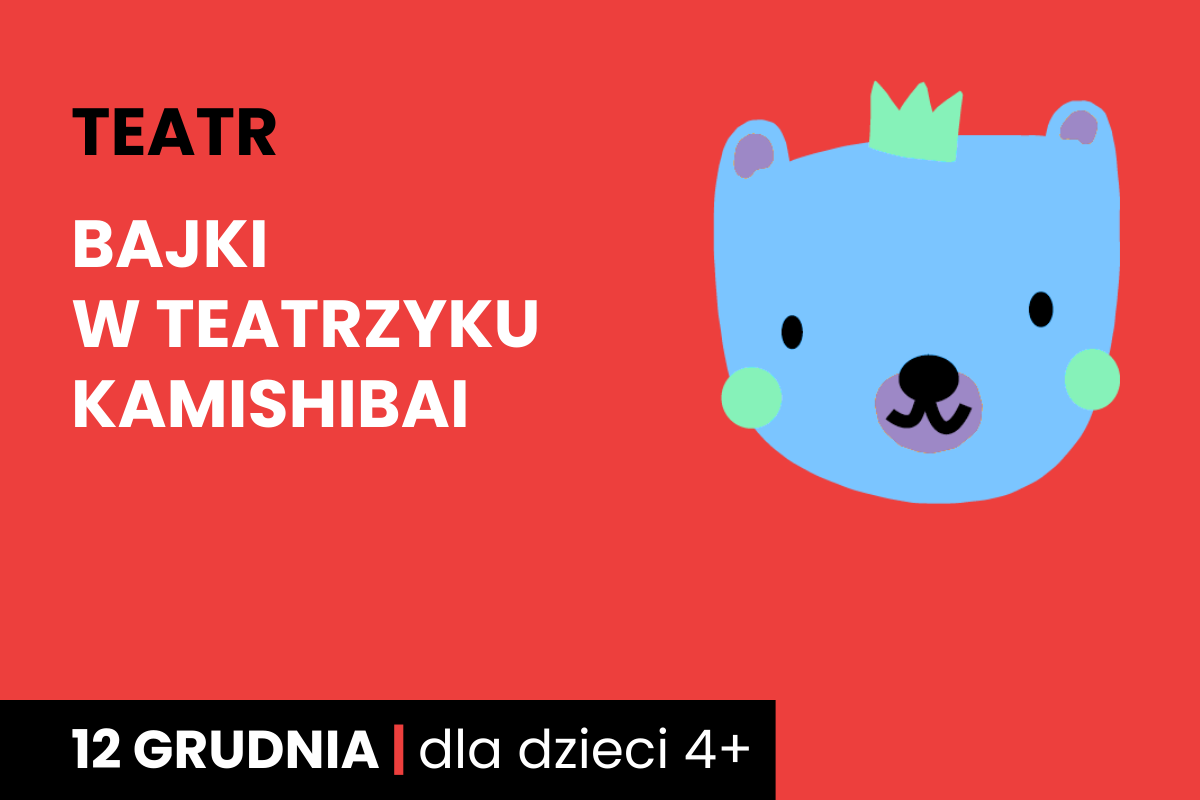 Miś i świąteczna choinka