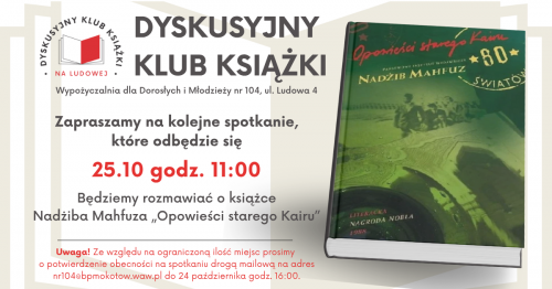Dyskusyjny Klub Książki na Ludowej